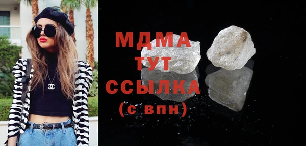 спиды Арсеньев