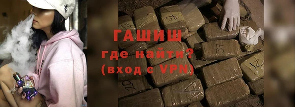 спиды Арсеньев