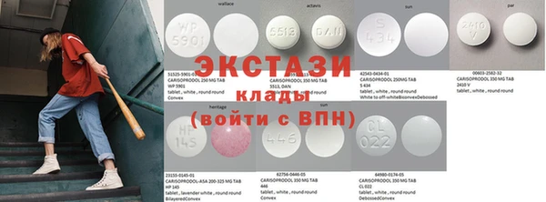 кокаин премиум Аркадак