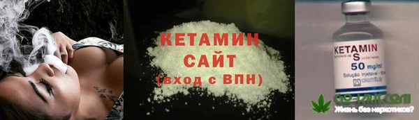 спиды Арсеньев