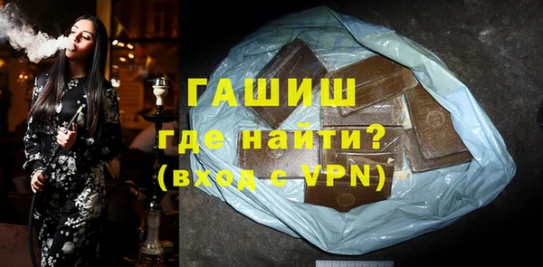 спиды Арсеньев