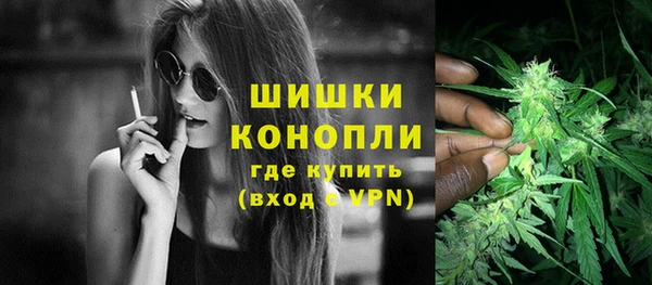 кокаин премиум Аркадак