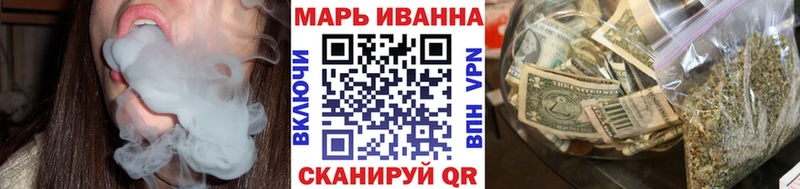 omg ONION  Армянск  Бошки Шишки THC 21% 